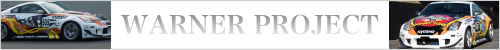 warner
