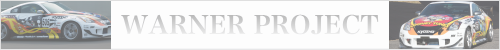 warner